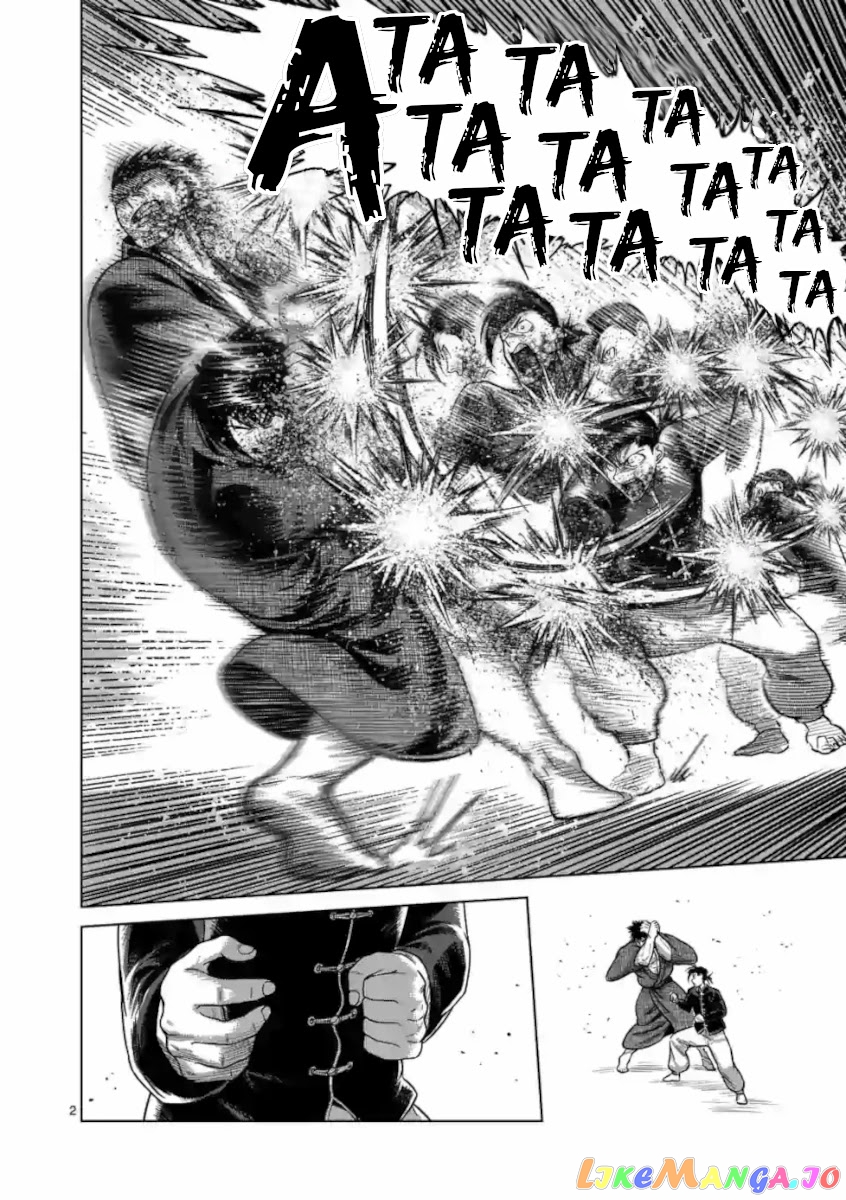 Kengan Omega Chapter 114 image 02